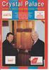 JB suite opening 1991.jpg
